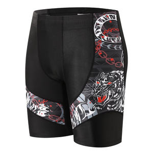 Short de compression d'entraînement pour hommes avec tissu extensible léger idéal pour la course et les séances de gymnastique - Product Image 1
