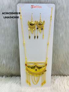 Nuevo conjunto de Joyería Árabe clásica con pendientes Hermoso diseño con cadena de eslabones hecha principalmente de latón - Product Image 1