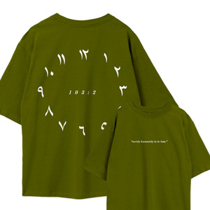 เสื้อทรงหลวมไหล่ตกแบบเรียบง่าย Time Lost Shirt - Product Image 5