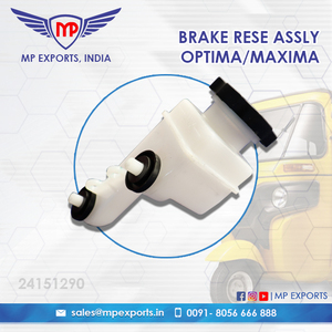 Depósito de Frenos para Bajaj Compact/Optima Tuk Tuk, Repuestos - Product Image 2