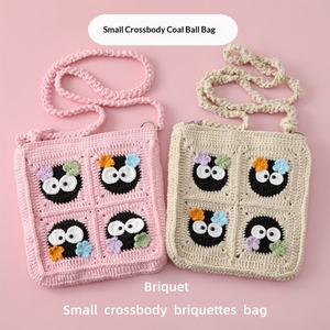 Crochet <b>Black</b> Briquette Woven <b>Small</b> Crossbody <b>Bag</b> Yarn Cartoon Patchwork Handmade Gift Girlfriend Magnetic Women's Fashion All - Product Image 2