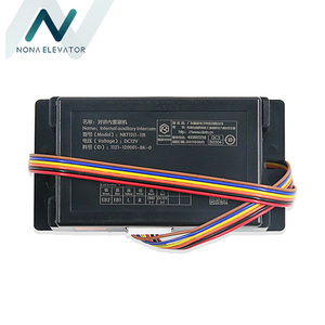 Intercomunicador de Cinco Partes para Ascensor, Teléfono Dedicado para Intercomunicación de Tres Partes, Llamadas Inalámbricas y por Cable NBT <span class=keywords><strong>NKT</strong></span> - Product Image 6