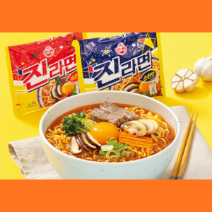 Ottogi Jin Ramen Mild Small Cup 15pcs - Ready to Eat <b>Instant</b> <b>Noodle</b> for Export - Product Image 5