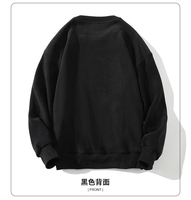 Fabricante de ropa negro personalizado impreso ropa de hombre bordado sudaderas y cuello redondo Vintage hombres sudaderas de gran tamaño