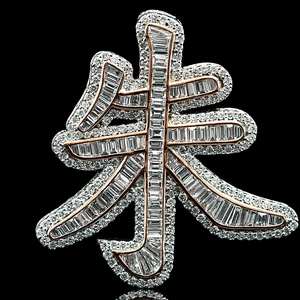 สร้อยคอจี้เพชรหรูหราสุดเก๋ |   เครื่องประดับแฟชั่นคุณภาพสูง ดีไซน์หรูหรา เหมาะสำหรับสวมใส่ในชีวิตประจำวัน - Product Image 1