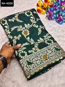 Saree en soie de designer le plus attrayant avec séquence de broderie fantaisie et travail de fil Fonctions de mariage Porter un saree à bas prix - Product Image 4