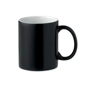 Taza Personalizada SUBLIDARK que Cambia de Color, Artículos Promocionales con Característica de Merchandising Única - Product Image 5