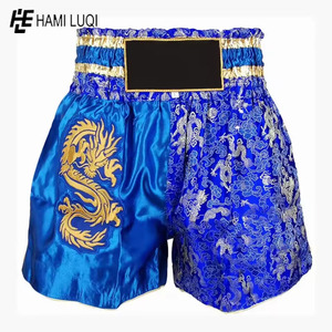 กางเกงขาสั้น BJJ MMA สำหรับผู้ชายชุดฝึกมวยไทยและคิกบ็อกซิ่งออกแบบได้ตามต้องการ - Product Image 5