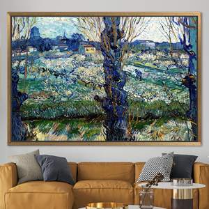 Toile imprimée décorative : Vue sur Arles de Vincent Van Gogh, 1P : encadrée or - Product Image 1