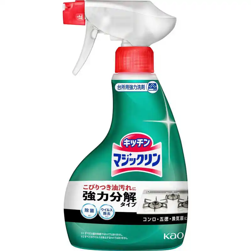 Long-seller High Quality Japan-origin Kao Magiclean Powerful Kitchen Cleaning Spray 400ml House Cleaning