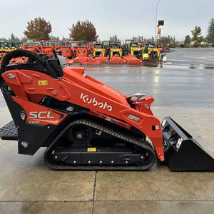 รถตักล้อยางขนาดเล็กอเนกประสงค์ คูโบต้า SCL1000 แบบยืนขับ - Product Image 1