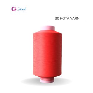30kota High Tenacity <b>100</b>% <b>Polyester</b> Filament <b>Yarn</b> With Lurex for Fancy Weaving <b>Yarn</b> With Luxurious Metallic Sheen - Product Image 1