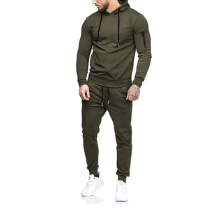 Survêtement à capuche pour homme ArmyGreen Athletic Casual Sweat à capuche et course à pied Jogging à la mode et décontracté Printemps et automne - Product Image 1