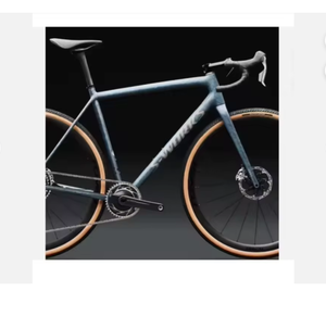 SS-Workss Cruxx SRRAM RED XPLR - Product Image 1