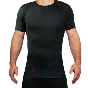 Ultra-Stretch Black Short-Sleeved <b>Rash</b> <b>Guard</b> Ultimate Training Wear for New Martial Arts and UFC Fighting - Product Image 5