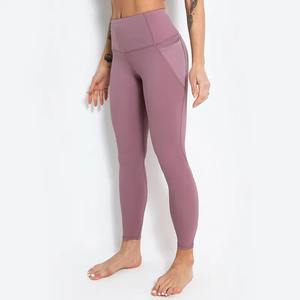 Leggings de yoga pour femmes les plus vendus, effet push-up, extensibles, taille haute, respirants, coupe ajustée, pour l'entraînement, marque privée - Product Image 6