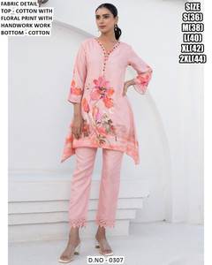 Impresionante Conjunto de Cordón Schiffli, Estilo Floral Hecho a Mano, Estampado en Algodón, Ropa de Oficina para Invierno, Conjunto de Cordón Étnico Indio al por Mayor, Conjunto de Cordón Informal - Product Image 3