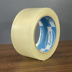 Ruban adhésif brun pour l'emballage, ruban adhésif pour la fermeture de boîtes industrielles, fabricant vietnamien - Product Image 1