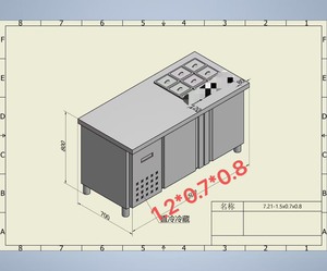 Enfriador de Aire Totalmente Refrigerado de Doble Temperatura y 2 Puertas KEIFU YC1200 de 1.2m (-18~+12°C) 220V 50Hz, Diseñado para Tiendas de Bebidas en Cadena (TW) - Product Image 4