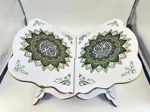 L'artisanat d'un Rehel reflète l'amour et le respect pour l'apprentissage islamique, soutient les routines de prière quotidiennes avec confort et régularité. - Product Image 3