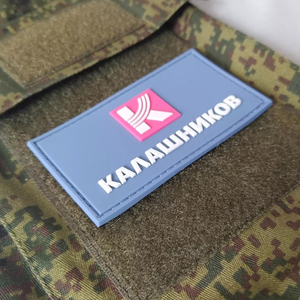 Badges en caoutchouc de silicone de haute qualité Logo en relief personnalisé 3D 2D patchs en PVC souple étiquette en caoutchouc pour vêtements - Product Image 5