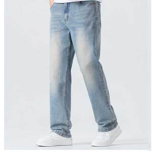 Original Men <b>Denim</b> Jeans Slim Fit Street Wear Multi Color Custom Logo For Sales Breathable Best Quality Fabric Men Jeans Pant - Product Image 1