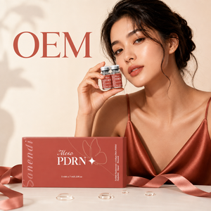 บริการครบวงจรสำหรับบรรจุภัณฑ์ผลิตภัณฑ์บำรุงผิวแบบ OEM พร้อมสติกเกอร์ติดขวดฉลากโลโก้แบบกำหนดเอง และสติกเกอร์ติดกล่องพิมพ์ลาย - Product Image 6