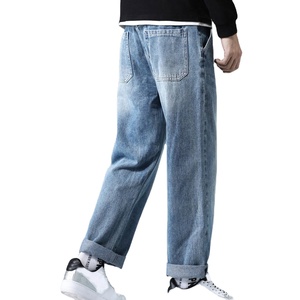 Pantalones Vaqueros Ajustados de Moda, de la Mejor Calidad, Hechos en Pakistán, Estilo Casual Elegante, Lavado Ácido, Fabricación de Ropa - Product Image 5