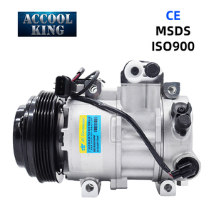 Compresor de refrigeración de 120 mm, 6 unidades, 12 V, 97701 para Hyundai i20 - Product Image 1