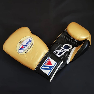ถุงมือชกมวยคุณภาพสูง ออกแบบเองได้ สำหรับการฝึกซ้อมอย่างมืออาชีพ ถุงมือหนังแท้ แห้งเร็ว ระบายอากาศได้ดี สำหรับศิลปะการต่อสู้ - Product Image 2