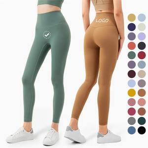 Mallas de Yoga para mujer de alta calidad, cintura media, patrón sólido, ropa deportiva sin costuras para Fitness a la venta - Product Image 1