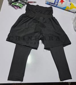 Shorts Awrah pour Hommes de Haute Qualité, Pantalon Musulman Mi-Cuisse, Décontracté, Style Sunnah, Teint Uni, Vêtement de Sport Islamique, Shorts Awrah Sunnah pour Hommes - Product Image 4