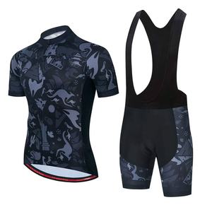 Uniformes de cyclisme personnalisables, vêtements de cycliste professionnels, vêtements de vélo respirants, vente en gros pour adultes, impression OEM, uniformes de cyclisme grande taille - Product Image 1