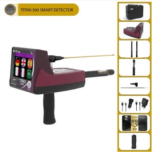 Detector de Metales Subterráneo Inteligente Titan 500 de Largo Alcance, Multisistema, Localizador Profesional de Oro, Gemas y Diamantes - Product Image 3