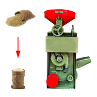 Moulin à riz combiné Machine à éplucher le riz Sb30 sb50 Machine à moudre le riz et le maïs pour l'Afrique