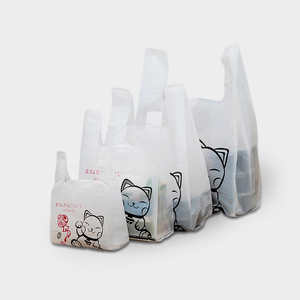 Gran oferta, bolsas de embalaje personalizadas, bolsas para camisetas de compras de Vietnam - Product Image 4