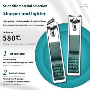 Coupe-ongles en acier inoxydable d'importation allemande haut de gamme outils de manucure originaux pour hommes femmes et bébés à usage domestique - Product Image 2