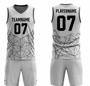 ชุดยูนิฟอร์มบาสเก็ตบอลแบบขายส่งปี 2026 ชุดเสื้อบาสเก็ตบอลผู้ชายแบบสั่งทำพิเศษ ชุดกีฬาตาข่ายพิมพ์ลายแบบซับลิเมชั่น - Product Image 4