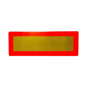 KIT 2 pièces Remorques de voiture RF 565X196X1,2 M Rimorchio - Product Image 1