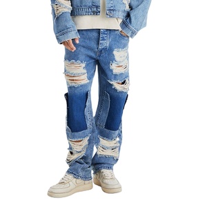 Personalizado al por mayor de moda pantalones de mezclilla de los hombres de ajuste holgado High Street Popular hombres Streetwear pantalones vaqueros de diseño personalizado - Product Image 1