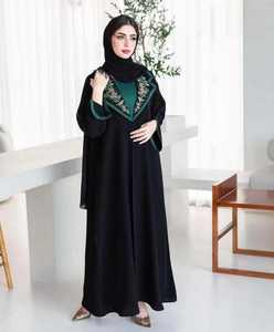 Luxueux Satin Émeraude XXL Taille Libre À La Main À Manches Longues Anti-Rides Abaya Haute Qualité Soie Robe Musulmane Hijab Traditionnel - Product Image 1
