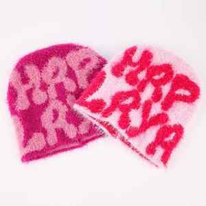 หมวกบีนนี่ถักผ้าแจ็คการ์ดพิมพ์ลายโลโก้ของคุณเอง - Product Image 3