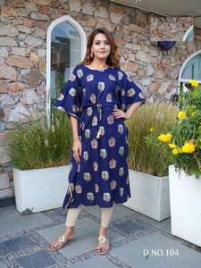 Style pakistanais Abaya imprimé caftan tissu rayonne Design imprimé pour femmes filles exportations en gros de haute qualité pas cher taux - Product Image 2