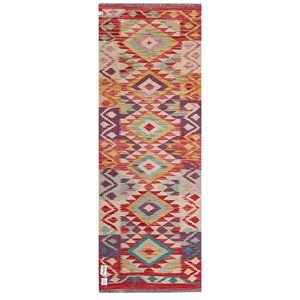 Alfombra Kilim de Maimana, Afganistán, 192 x 70 cm, Alfombras y Juegos de Alfombras - Product Image 1