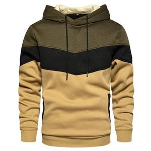 Sudadera con Capucha Unisex, Bordado Sólido en la Parte Delantera, 100% Algodón Jersey, Cuello en V, Bolsillos, Transpirable, Corte Regular, 250g, Invierno - Product Image 1