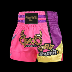 Pantalones cortos Mma con impresión por sublimación, fabricante de artes marciales, pantalones cortos de secado rápido, pantalones cortos de Muay Thai - Product Image 2