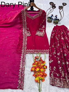 ชุดท็อป-ซัลวาร์ คามีซ พร้อมผ้าคลุมไหล่ งานปักลายดีไซเนอร์คุณภาพพรีเมียมแบบขายส่งใหม่ ทรงเข้ารูป พร้อมใส่ไปงานปาร์ตี้ - Product Image 3