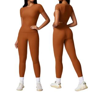 Top Trending Leggings de yoga con cintura elástica para mujer con patrón sólido - Product Image 1