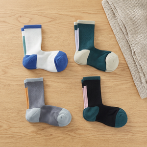 Comfortable Hiking <b>Socks</b> For <b>Women</b> With Arch Support And <b>Thick</b> Cushion Featuring Patented 90 Degree Non Slip Fit - Product Image 1