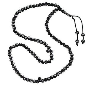 Tasbih TRADITION ISLAMIQUE Perle de Prière Ambre Misbaha 33 Perles Homme Musulman Chapelet Mastkhan Islamique Eid Cadeau Tasbeeh Tesbih - Product Image 2